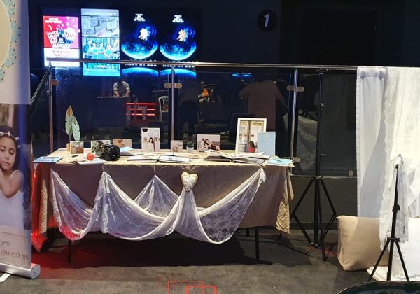 כמה התגעגעתי – פסטיבל בייבי בקריון